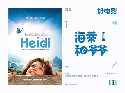做个假南港学院文凭毕业证