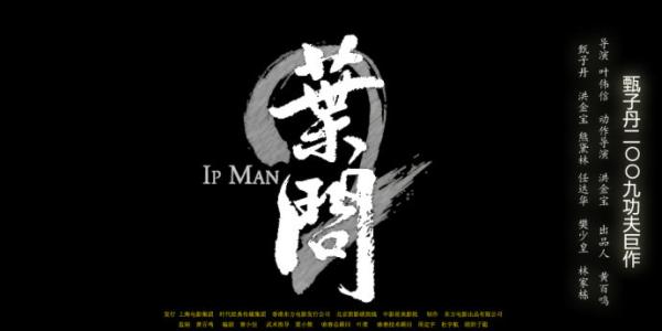 做个民办学校办学许可证